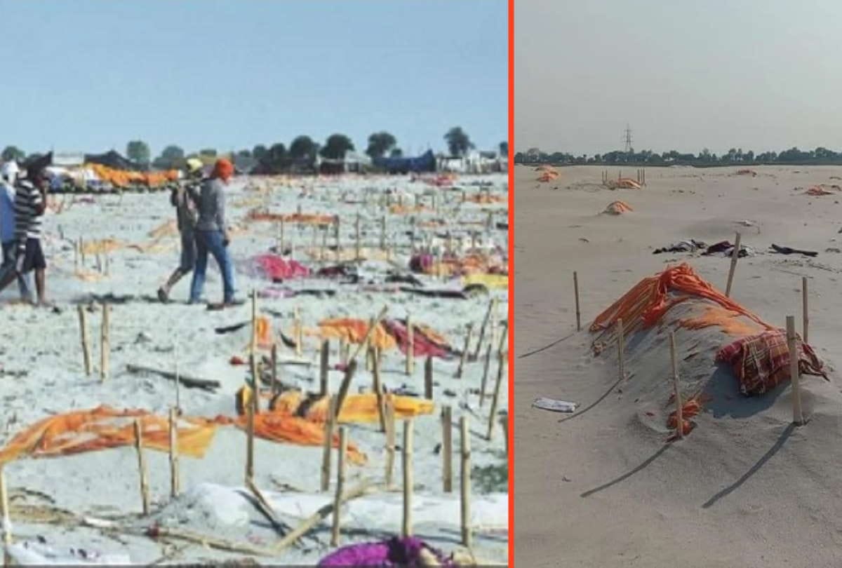 If sand flew into air, dead body was seen on banks of Ganges