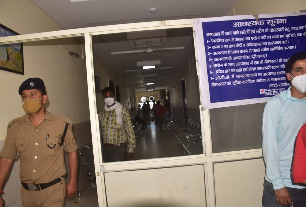 Uttarakhand News: Ruckus in Haldwani Private Hospital After Pregnant Women Death Photos