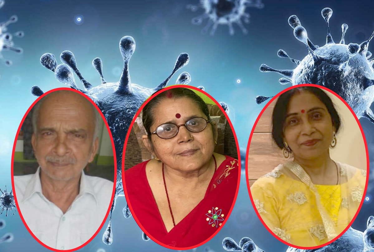 Three family members of drug trader died of corona infection in Gorakhpur