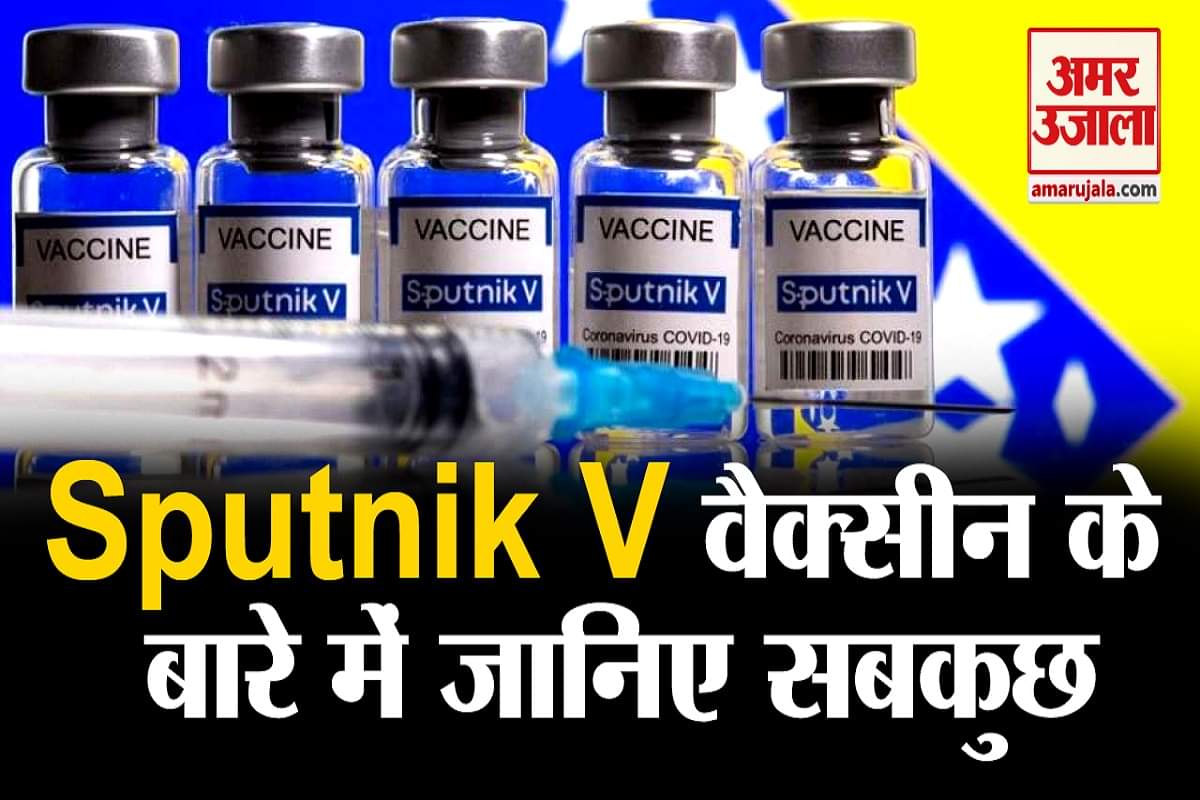 कोरोना वायरस