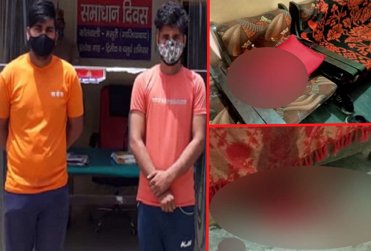 new twist in rajkumari murder case not only husband brother was involved in murder ghaziabad