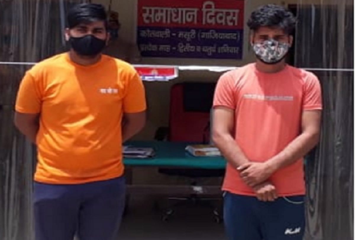 new twist in rajkumari murder case not only husband brother was involved in murder ghaziabad