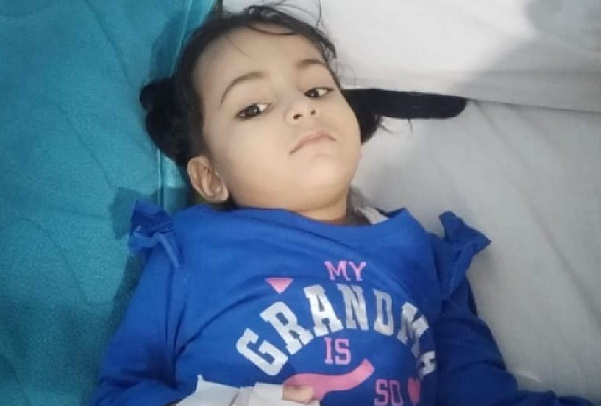 Thalassemia Patient Hemya Needs Help For Operation Update News