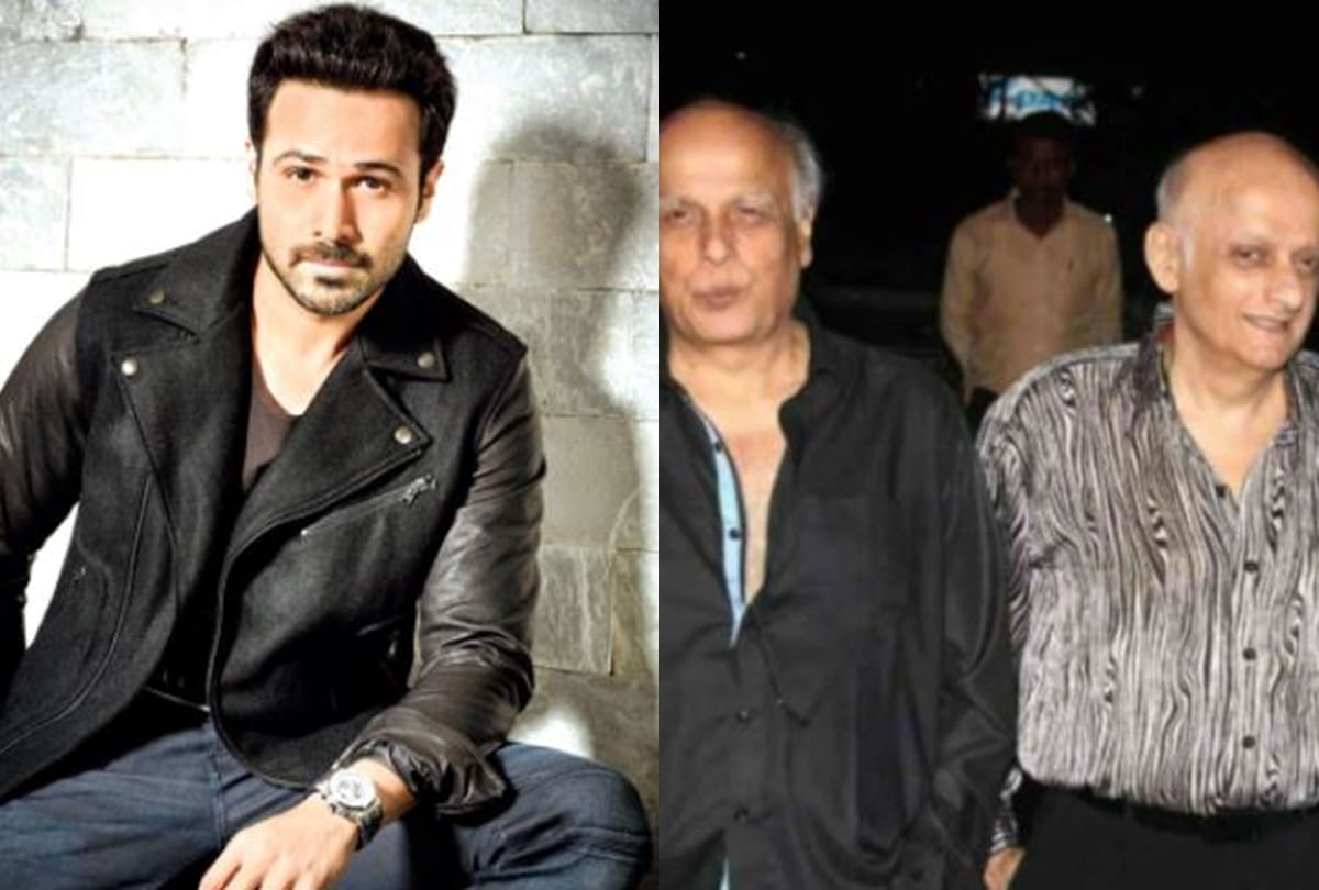 Emraan Hasmi spoke about splits of Mahesh bhatt and Mukesh Bhatt said we are still a family