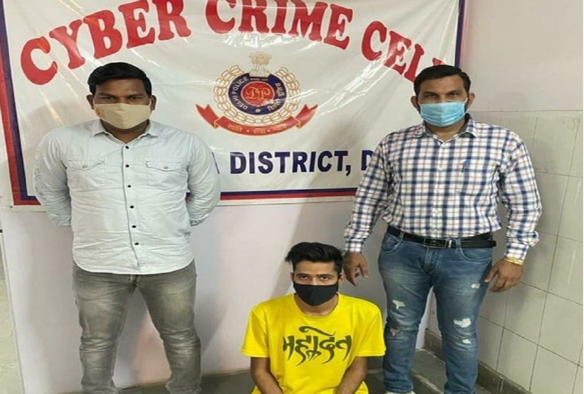 Delhi Police Cyber Crime Cell arrested one cheating people for providing oxygen cylinders