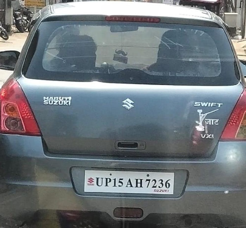 Jat was written on the car of a resident of Meerut Varanasi police cut challan of two thousand