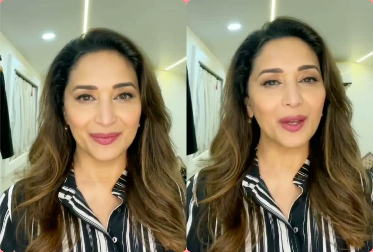 Madhuri Dixit thanks to fans for special birthday wishes and urges people to stay safe