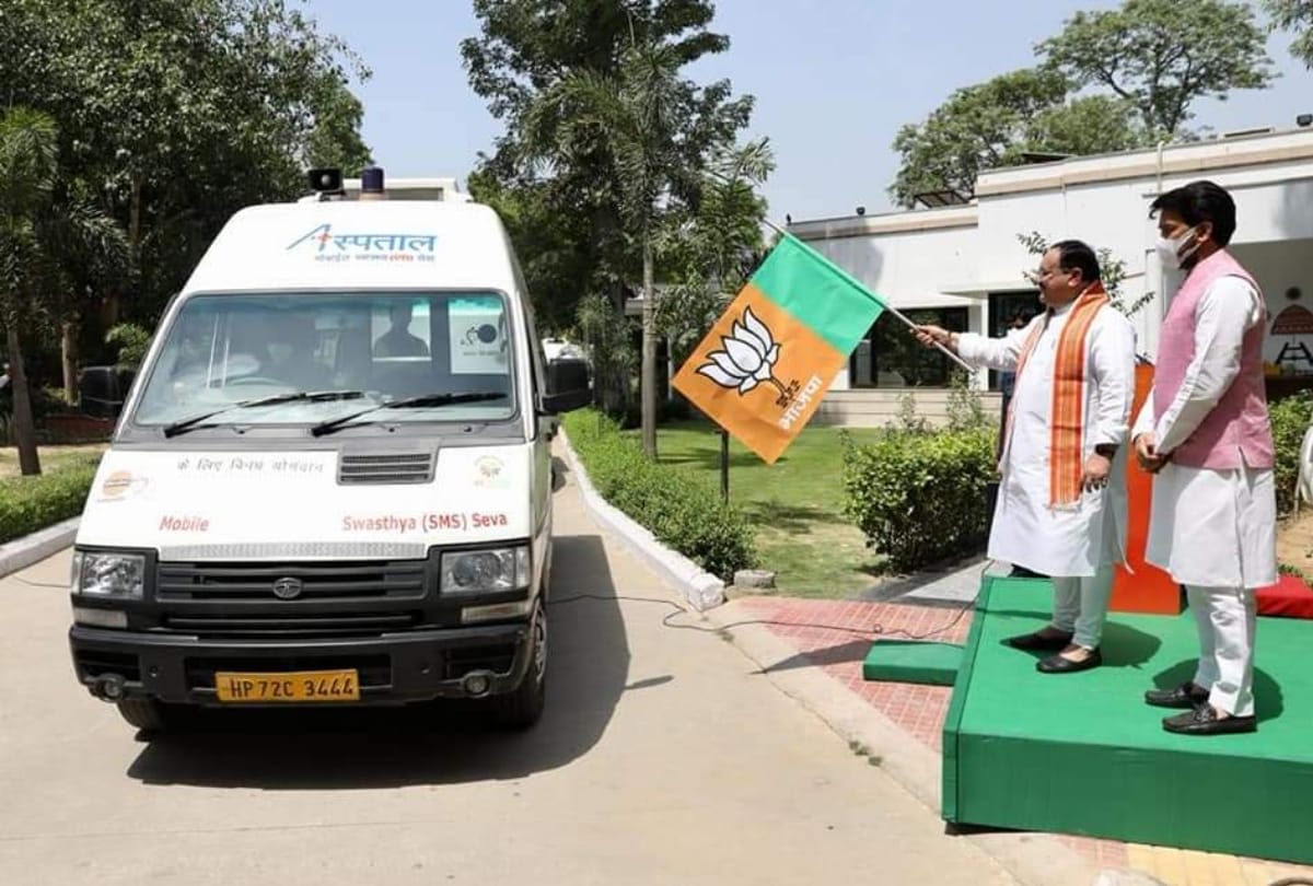bharatiya janata party rashtriya adhyaksh JP Nadda gave medical equipments to Himachal Pradesh
