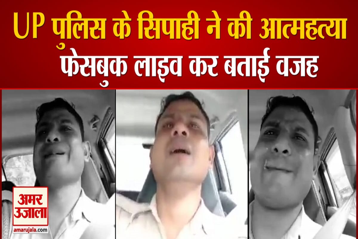 यूपी पुलिस