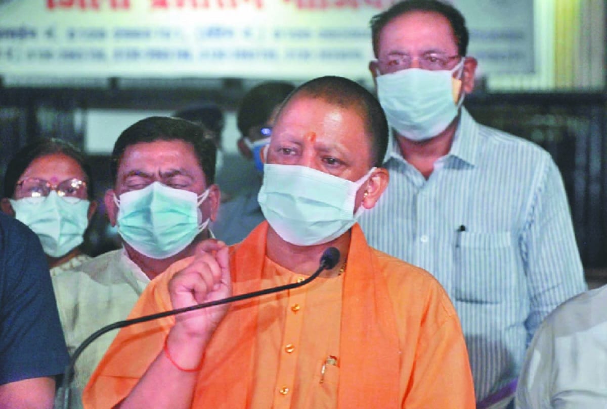 CM Yogi said Corona infection came under control by trace, test and treatment