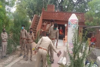 Missing girl body found in a well in unnao