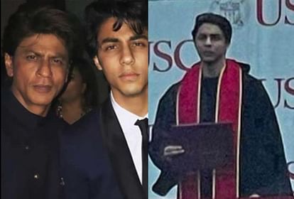 Shahrukh Khan son Aryan khan picture from his graduation ceremony goes viral