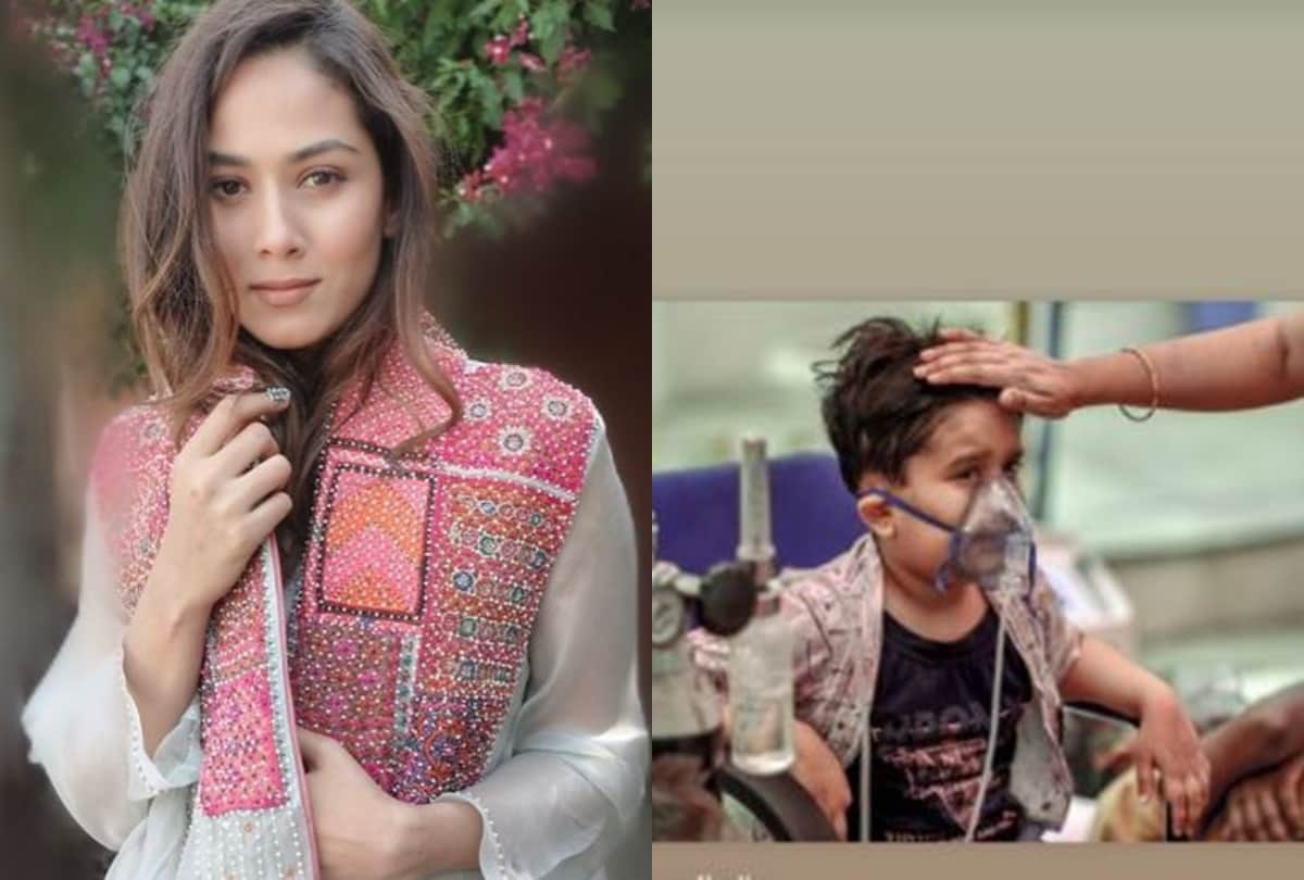 Mira Rajput share photo of a child wearing oxygen mask says it breaks my heart