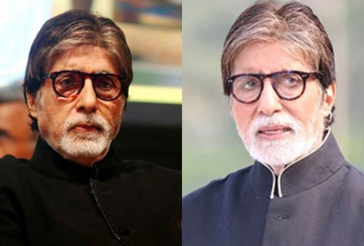 Amitabh bachchan speaks about raising covid19 relief fund says its too embarassing for me to ask for money