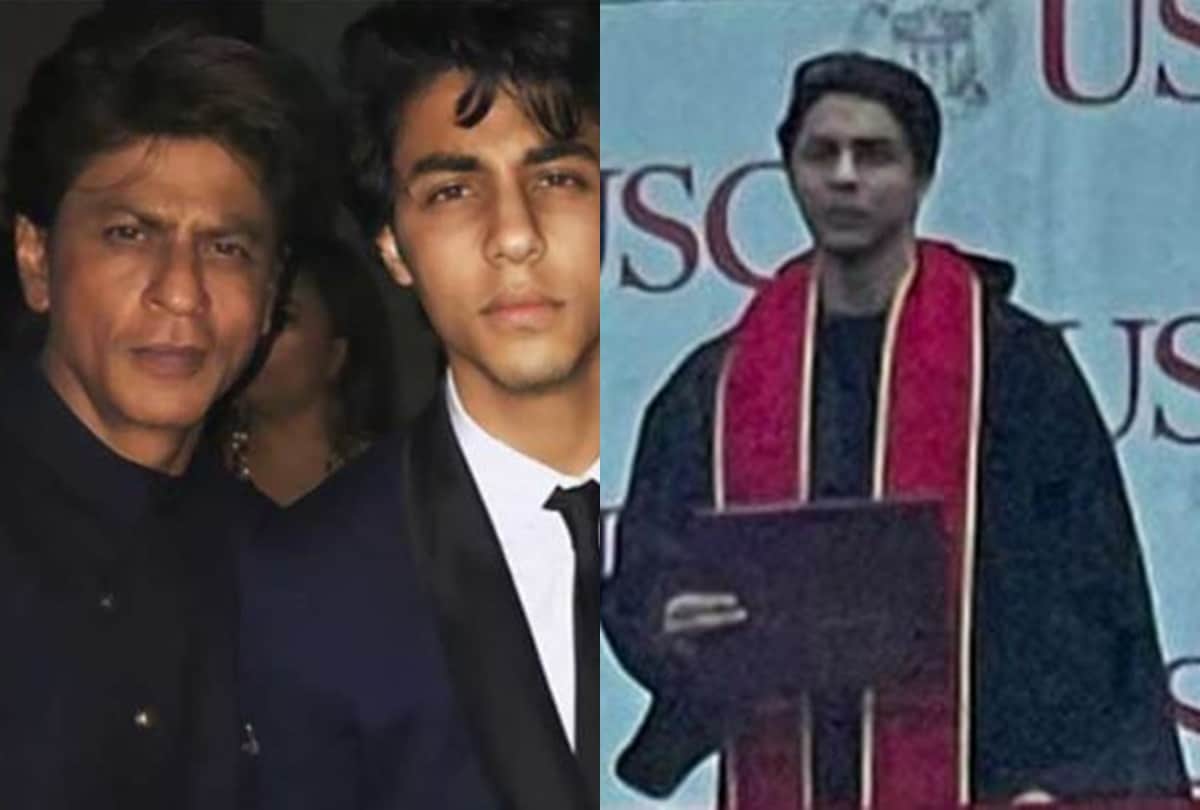Shahrukh Khan son Aryan khan picture from his graduation ceremony goes viral