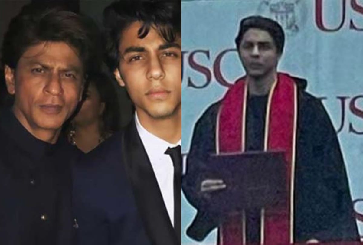 Shahrukh Khan son Aryan khan picture from his graduation ceremony goes viral