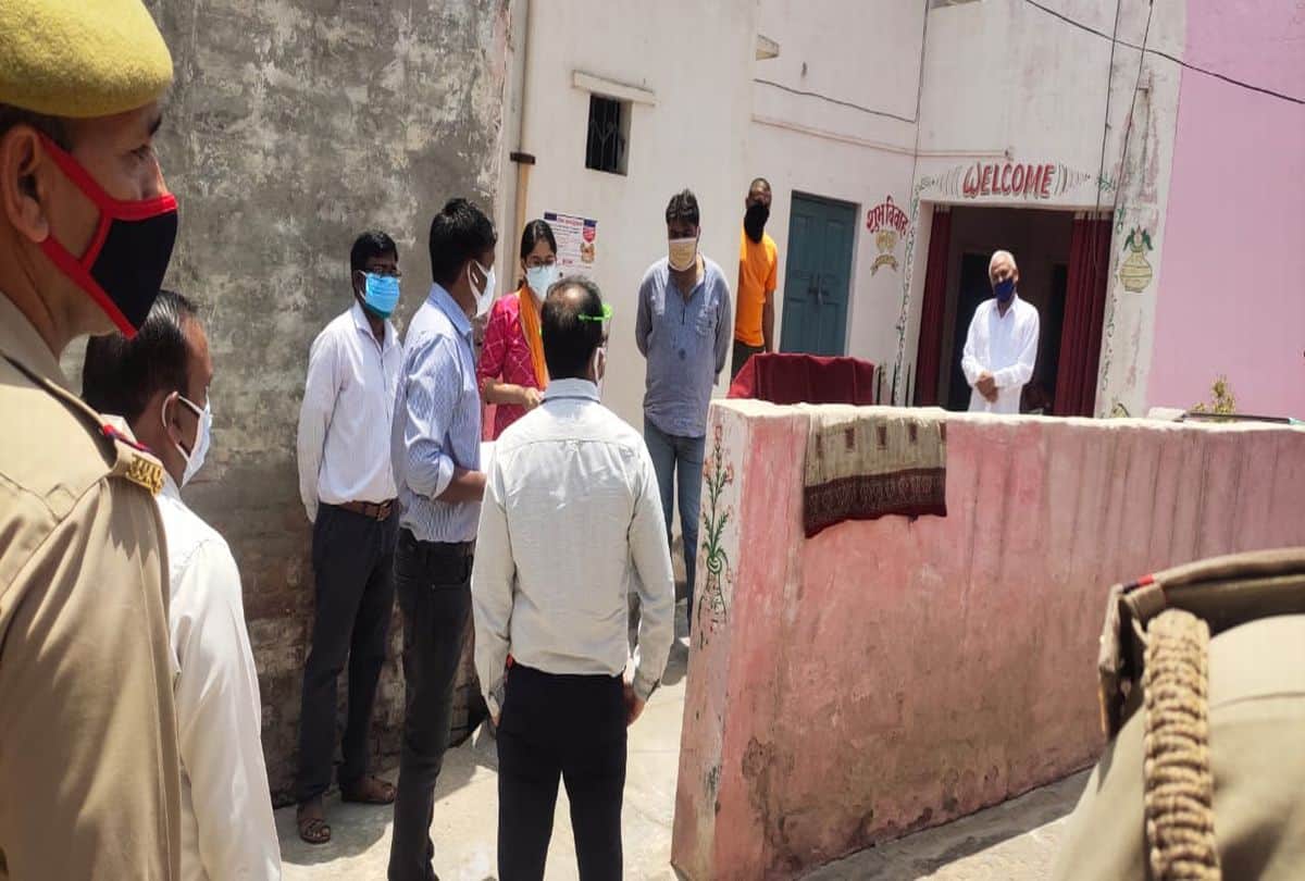 Corona Virus In Villages Of Agra Administration Make Plan For Reduce Infection