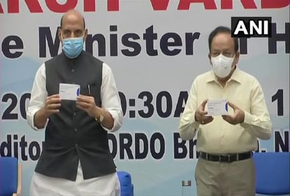 DRDO की बनाई देसी कोरोना दवा 2DG लॉन्च