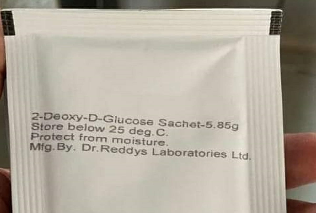 2dg medicine DRDO new Coronavirus drug price update covid 19 drug