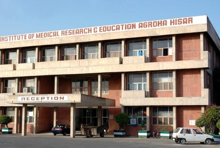 Nine more cases of Black Fungus Admitted to Agroha Medical College in Hisar of Haryana