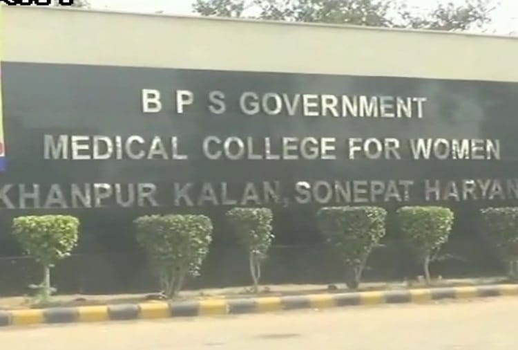 BPS Government Medical College of Haryana requested to provide 500 Injection for Black Fungus 
