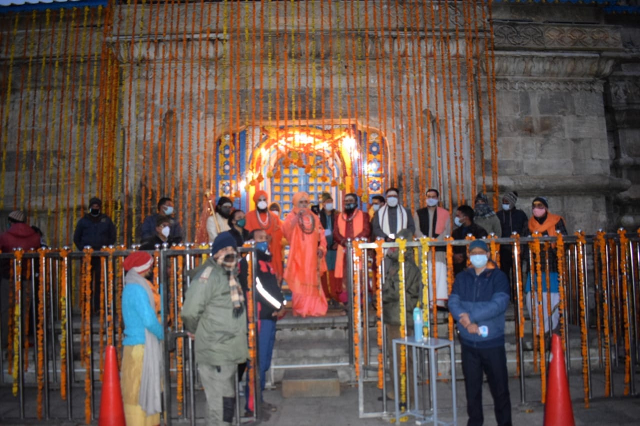 Chardham Yatra 2021: kedarnath dham Doors open today, watch photos