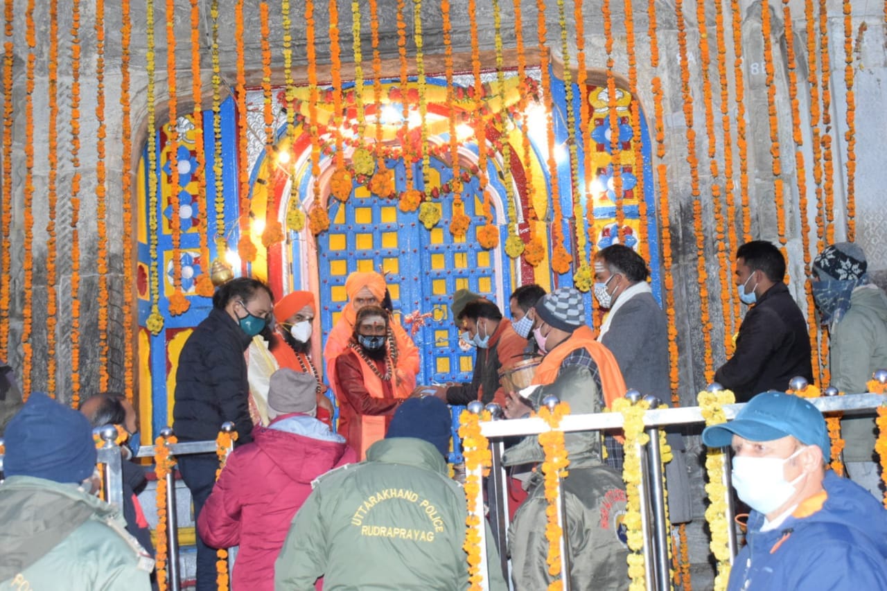 Chardham Yatra 2021: kedarnath dham Doors open today, watch photos