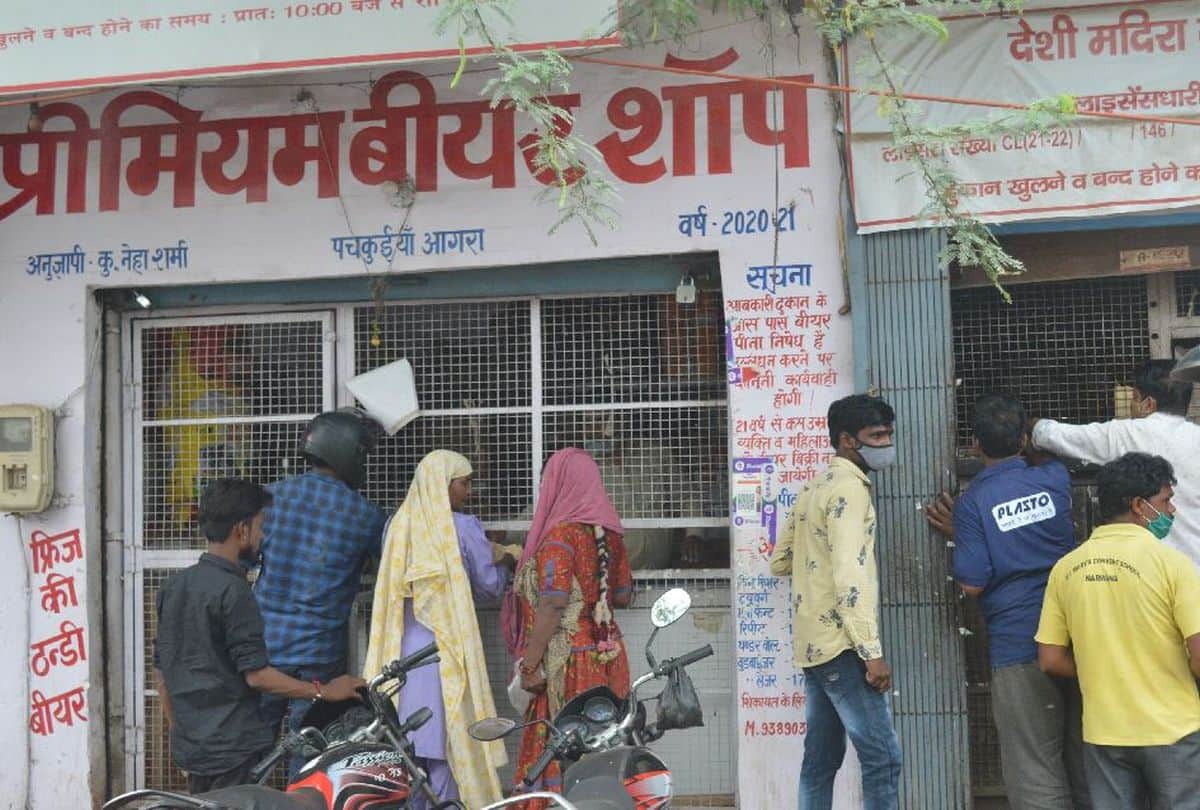 Liquor Shop Will Open Till Seven Pm In Agra From Tuesday