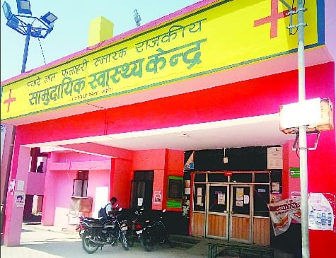 Palia CHC: CHC relies on only one contractual doctor in 33 medical staff