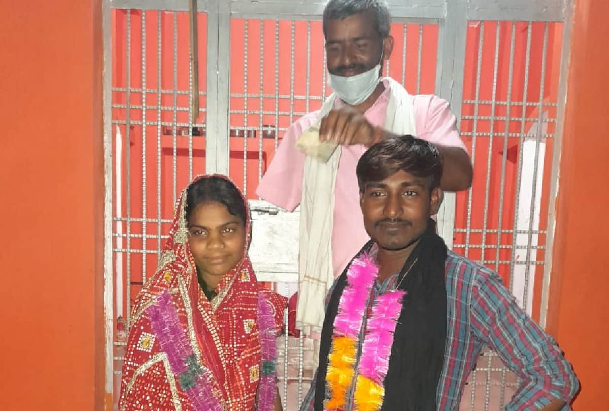 Lover couple gets married in the presence of police in Mainpuri