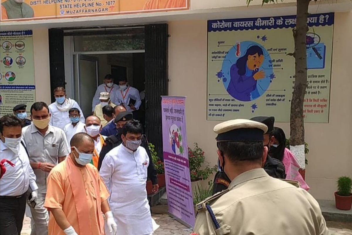 Chief Minister Yogi Adityanath has reached in Muzaffarnagar and now will be hold meeting with officials