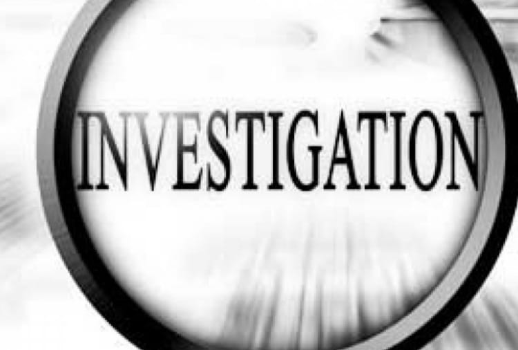 New Special Investigation Team investigate Bahibal Firing Case of Faridkot in Punjab