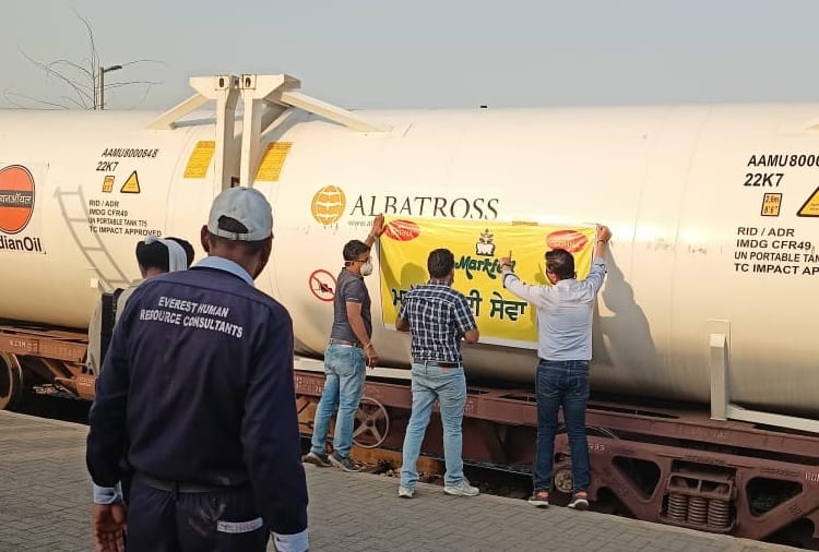 Train reached Phillaur with liquid oxygen from Bokaro