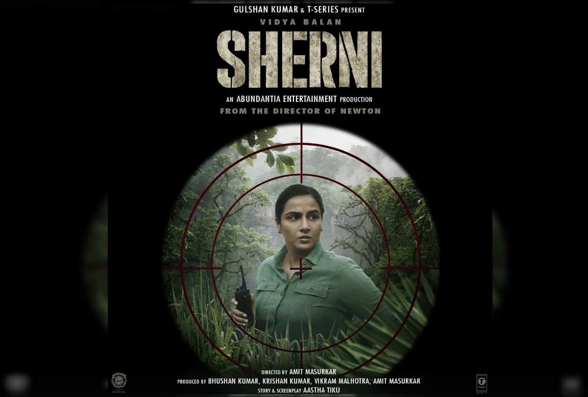 sherni release date and time: Know when and how you can watch Vidya Balan's 'sherni '