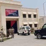 चित्रकूट जेल गैंगवार मामला