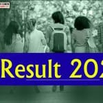 परीक्षा रिजल्ट 2021