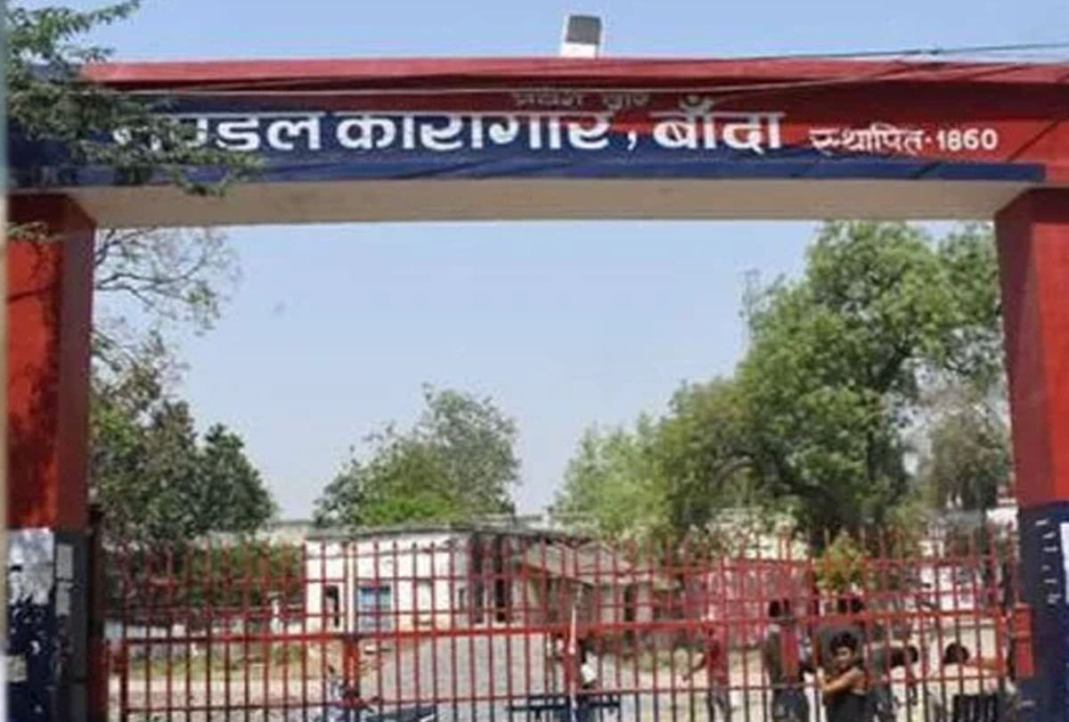 Chitrakoot jail shootout case update, Chitrakoot news