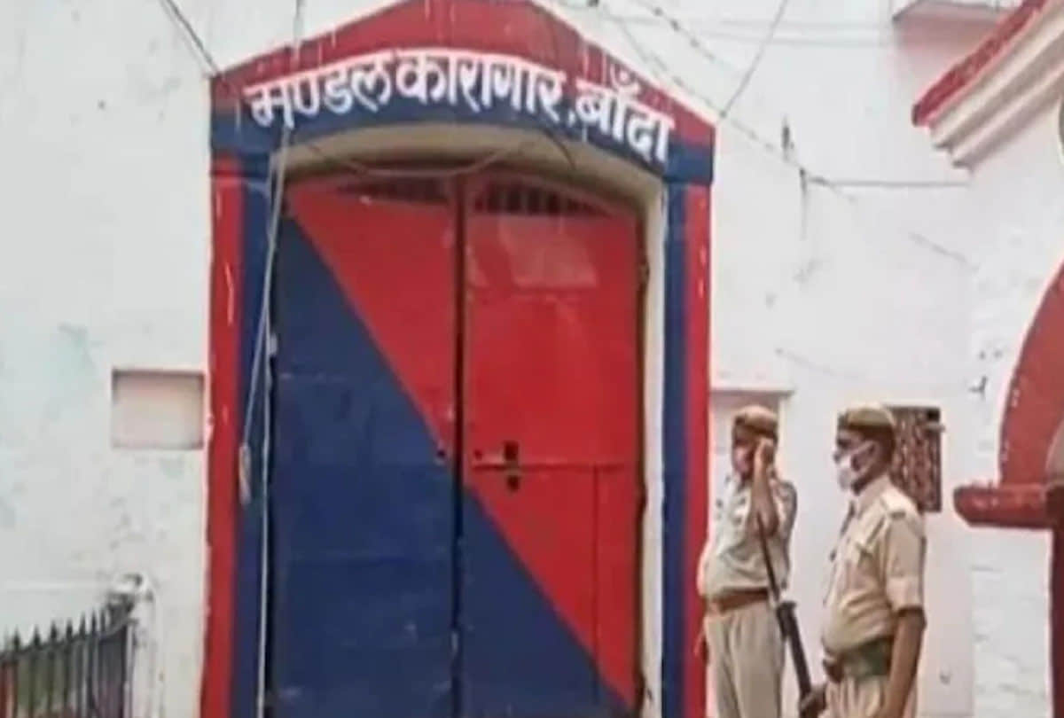UP: Mafia Mukhtar is lodged in Banda's High Security Jail, where it took twenty hours to find the prisoner hidden inside