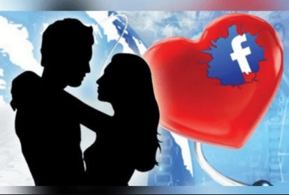 desire not to make relationship also disease so do not panic take advice from experts and get treatment