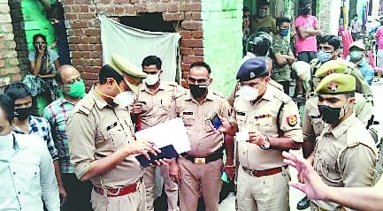 Killing of a young man intervening in a quarrel between husband and wife