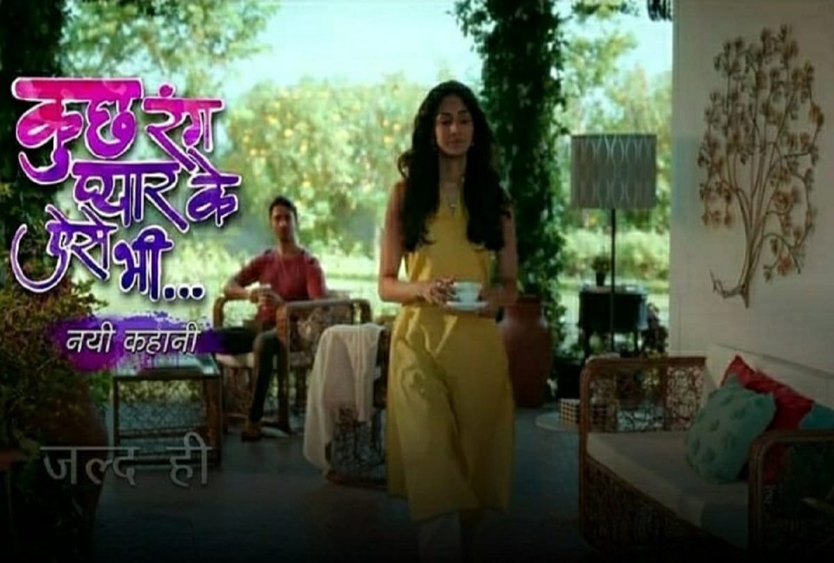 Coronavirus outbreak: After Story 9 Months Ki, Sargam Ke Sadhe Satii to also go OFF-AIR