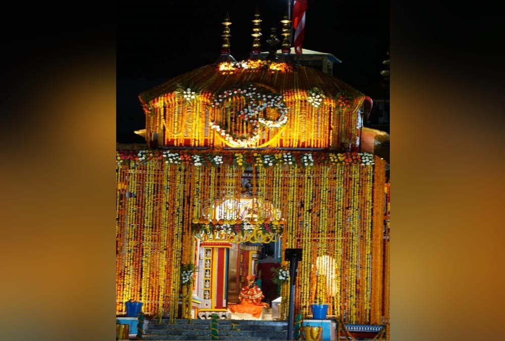 Chardham Yatra 2021: Badrinath Dham Rare Information About Bhog prasad