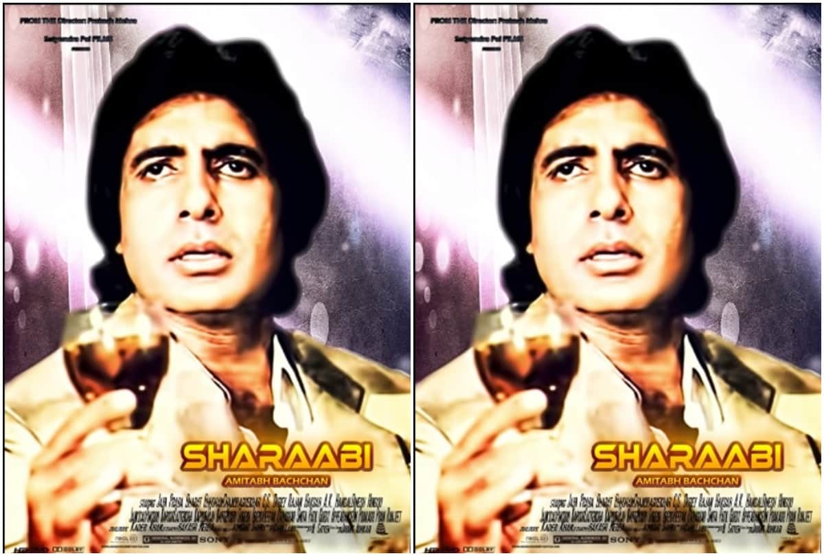 When Prakash Mehra got Amitabh Bachchan to do 45 retakes to give the perfect scene in ‘Sharaabi’