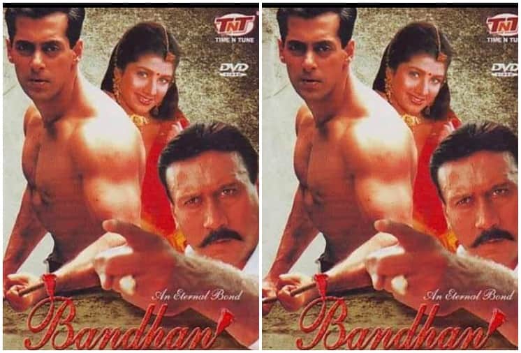 Salman Khan and Jackie Shroff Fought over Sangeeta Bijlani during Bandhan