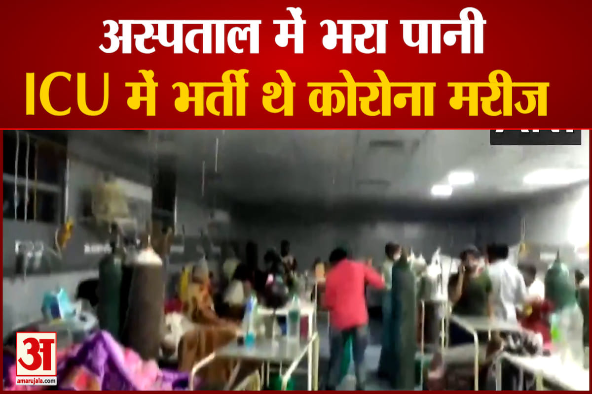 कोरोना वायरस