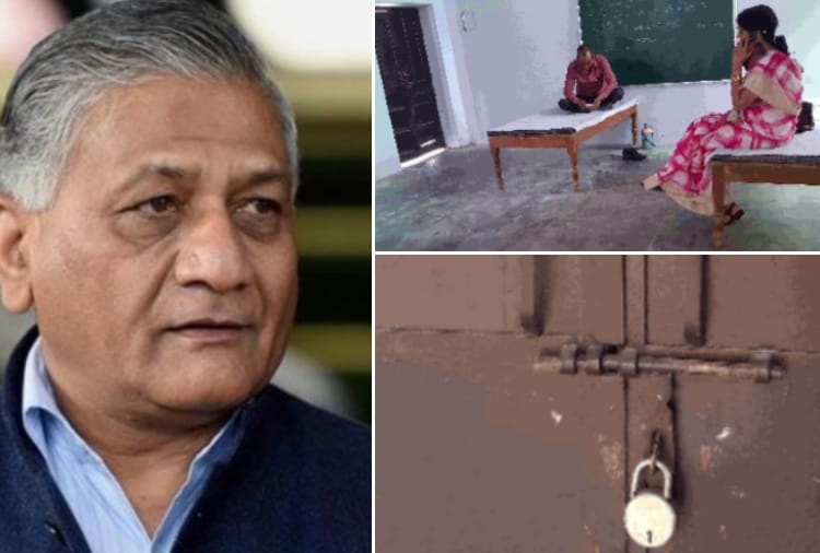 Lack of health facilities in village of Union Minister VK Singh amid covid-19 crisis