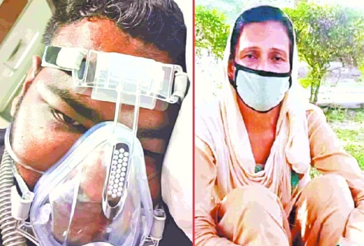 A Woman Accused PIMS Administration of Negligence after his Son Died at Jalandhar of Punjab
