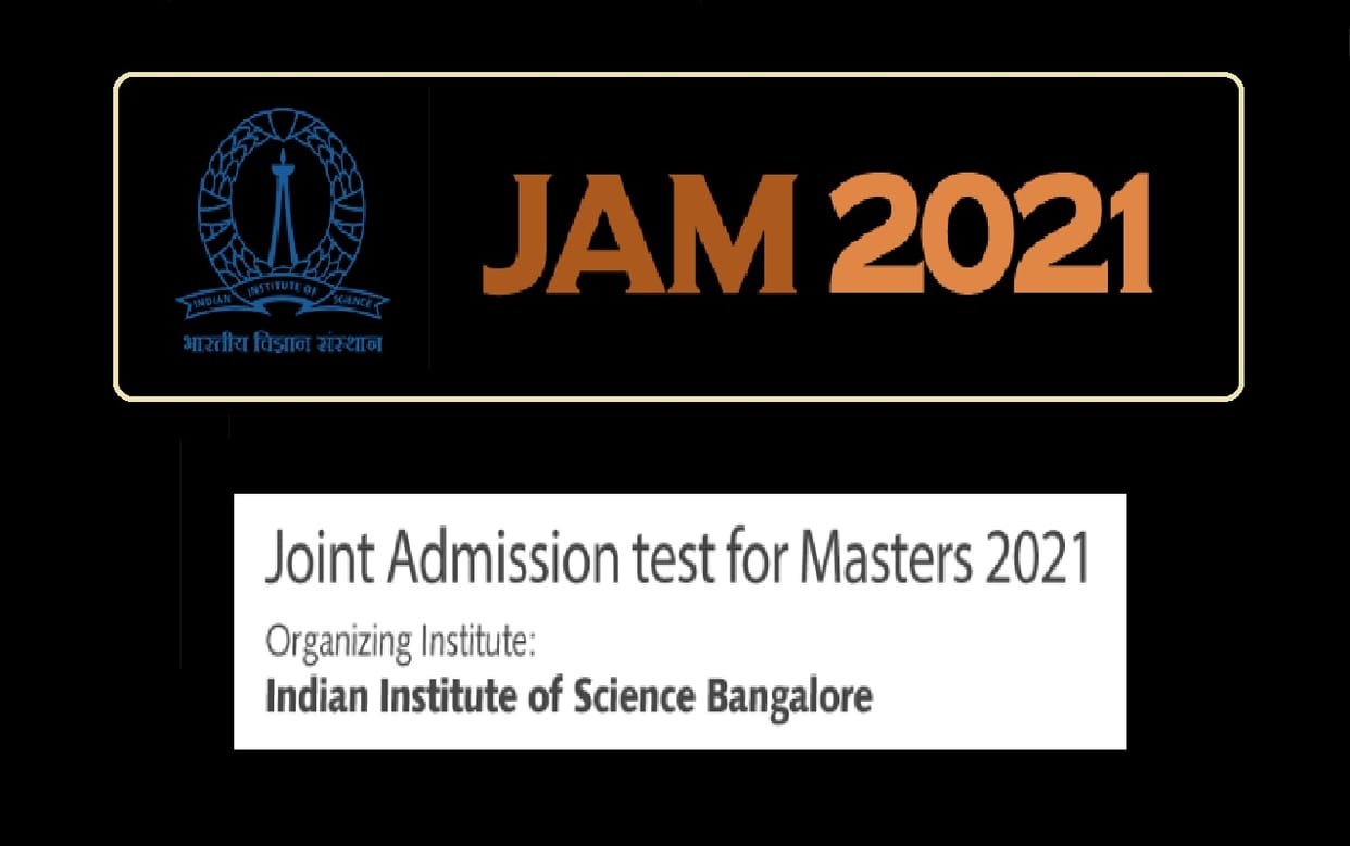 jam 2021 first admission list to release tomorrow jam.iisc.ac.in