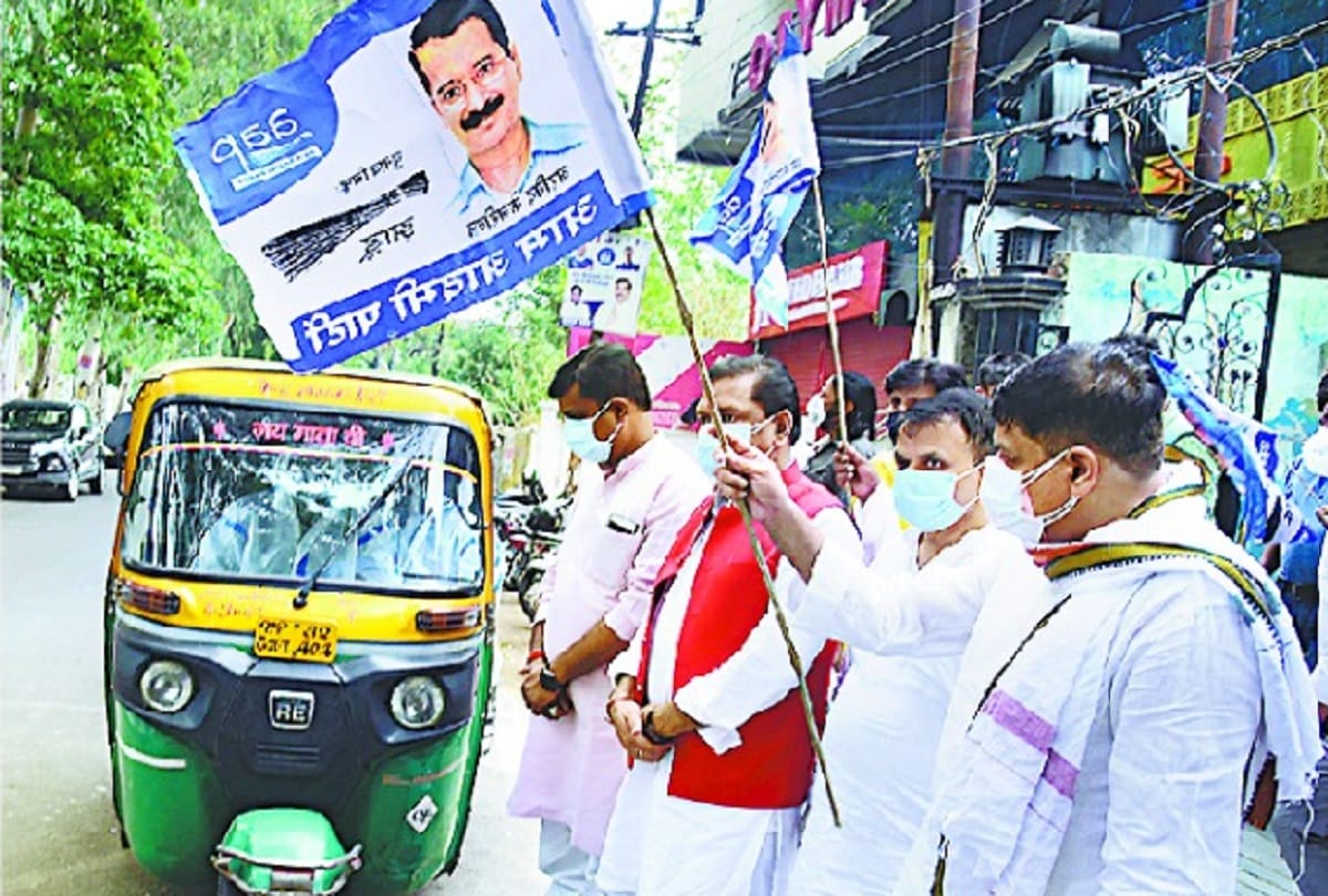 Lucknow: AAP launches free oxygen-free auto ambulance service for Corona patients