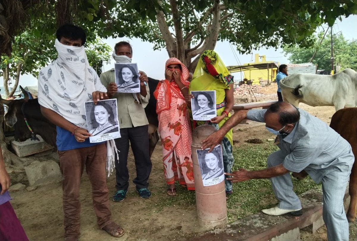 Protest With Bjp Mp Hema Malini Missing Poster In Vrindavan